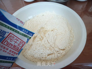 山楂酱面包的做法步骤：2