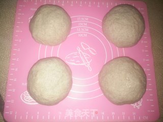 黑麦核桃贝果的做法步骤：3