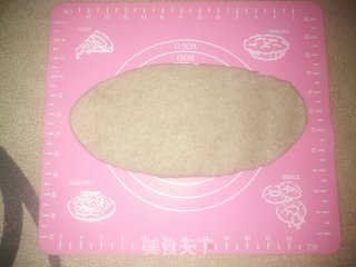 黑麦核桃贝果的做法步骤：5