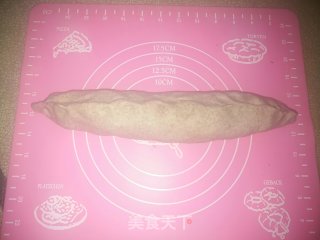 黑麦核桃贝果的做法步骤：7