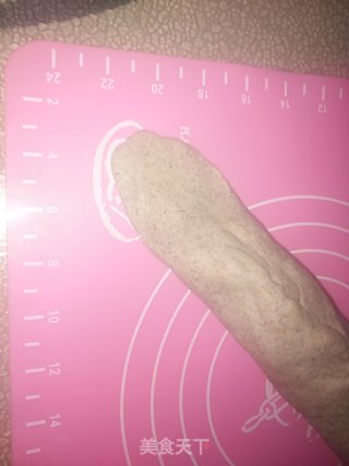 黑麦核桃贝果的做法步骤：8