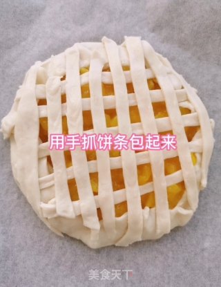 菠萝派的做法步骤：6