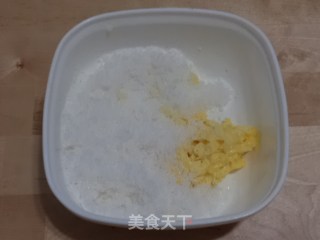 三仁蛋糕的做法步骤：2