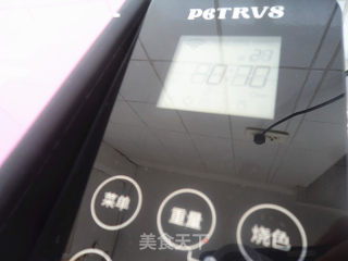 面包机炒黄豆的做法步骤：5