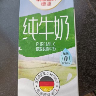 自制脱脂酸奶的做法步骤：1