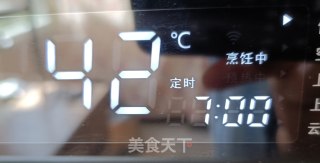 自制脱脂酸奶的做法步骤：7