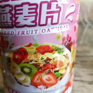 “缤纷水果”火龙果燕麦酸奶的做法步骤：3