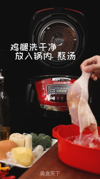 电饭煲自制串串香的做法步骤：1
