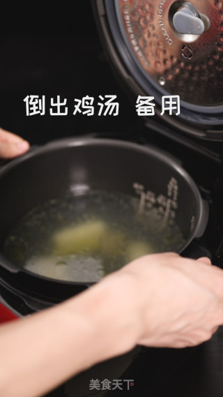 电饭煲自制串串香的做法步骤：5