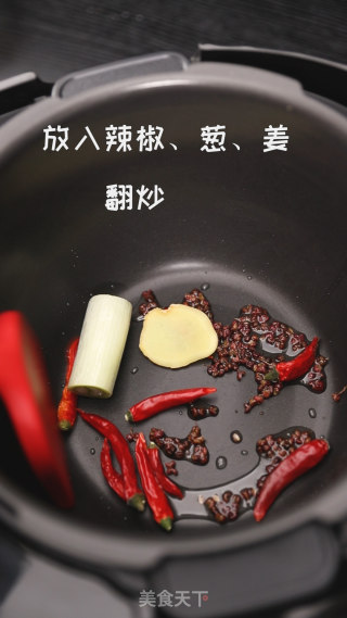 电饭煲自制串串香的做法步骤：6