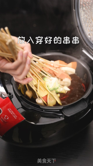电饭煲自制串串香的做法步骤：10