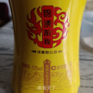 桑葚酒的做法步骤：11