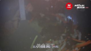 真滋味鱼香肉丝的做法步骤：4