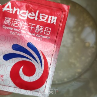 霞草包子的做法步骤：6