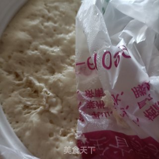 霞草包子的做法步骤：9