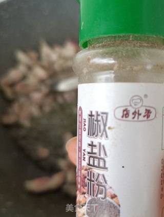 霞草包子的做法步骤：11