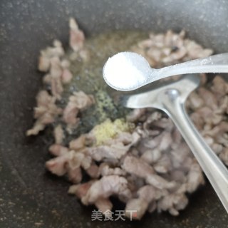 霞草包子的做法步骤：13