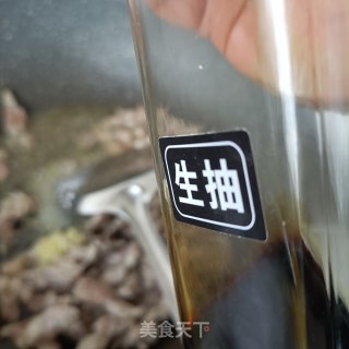 霞草包子的做法步骤：14