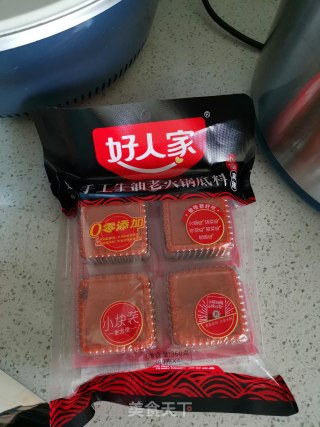 家常水煮鱼的做法步骤：4
