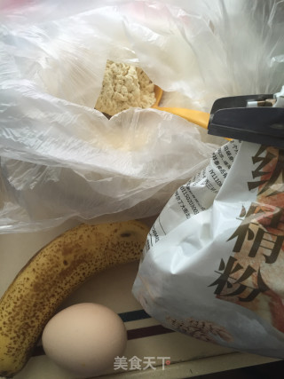 香蕉饼的做法步骤：1