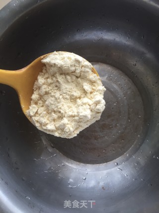 香蕉饼的做法步骤：2