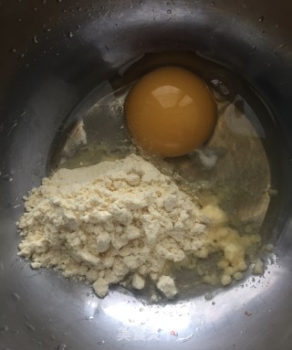 香蕉饼的做法步骤：3
