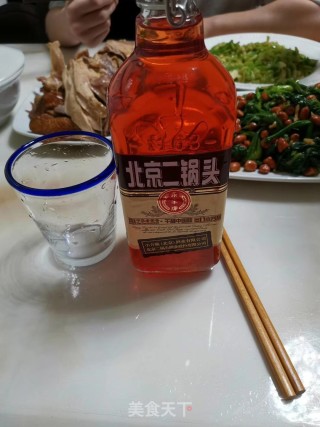 草莓酒????的做法步骤：5