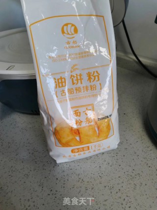 油饼香香的做法步骤：1