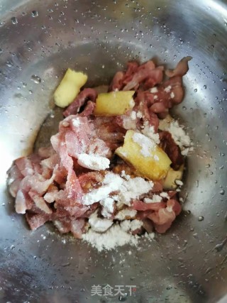 胡萝卜肉丝粥的做法步骤：6