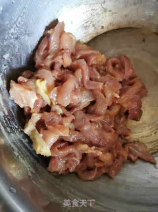 胡萝卜肉丝粥的做法步骤：7