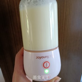 “缤纷水果”水果奶昔拌燕麦的做法步骤：9