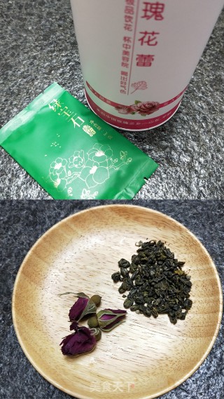 玫瑰绿茶的做法步骤：1
