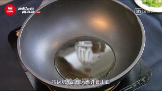 真滋味雪花牛肉粒的做法步骤：1