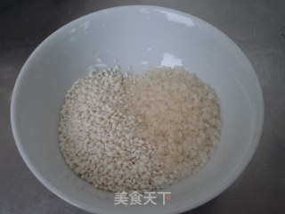 红枣杂粮粥的做法步骤：4