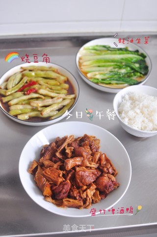 腐竹啤酒鸭的做法步骤：7