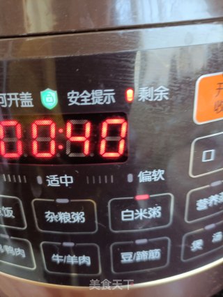 黑米苦荞粥的做法步骤：7