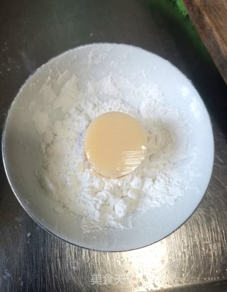 茄汁脆皮日本豆腐的做法步骤：2