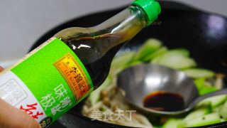 黑椒牛肉便当的做法步骤：10