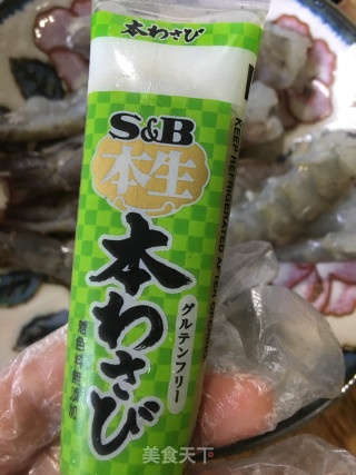 芝士焗虾的做法步骤：2