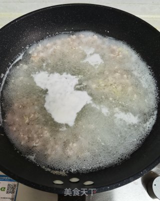 皮蛋瘦肉粥的做法步骤：4