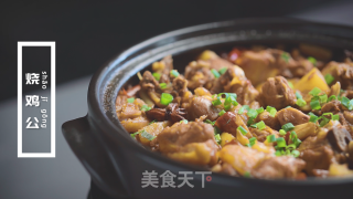 烧鸡公的做法步骤：1