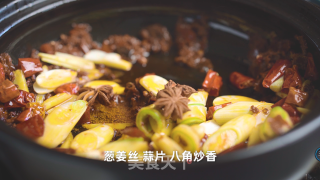 烧鸡公的做法步骤：8