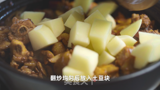 烧鸡公的做法步骤：10