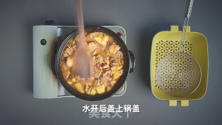 烧鸡公的做法步骤：12