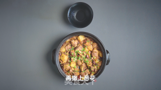 烧鸡公的做法步骤：14