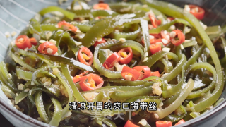 臻鲜·爽口海带丝的做法步骤：1