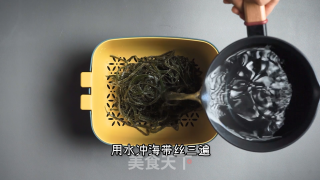 臻鲜·爽口海带丝的做法步骤：3