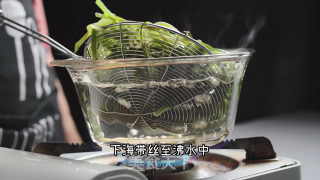 臻鲜·爽口海带丝的做法步骤：5