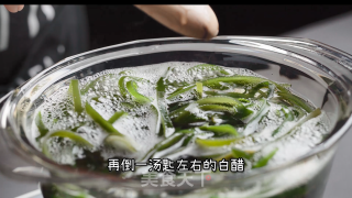 臻鲜·爽口海带丝的做法步骤：6