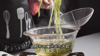 臻鲜·爽口海带丝的做法步骤：7